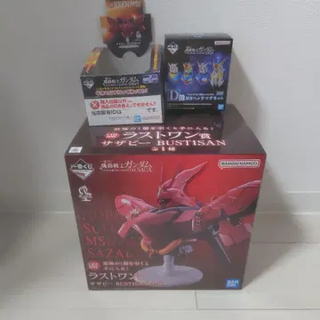 제일복권 건담 피규어 세트