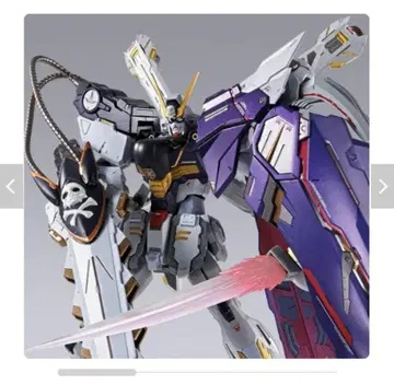 메탈빌드 크로스본 건담 X1 하프 크로스