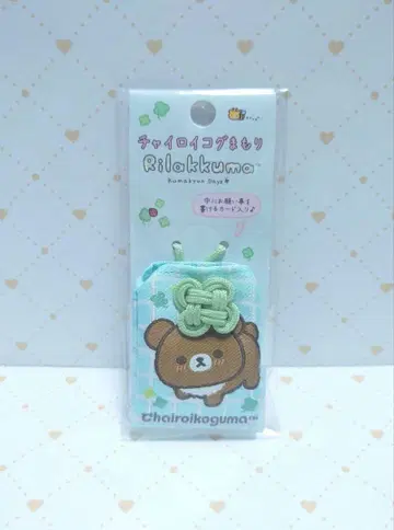 코리코구 스토어 선행 판매 부적 차이로이로구마