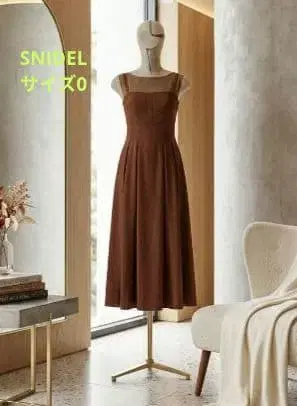 SNIDEL 전개 코르셋 원피스