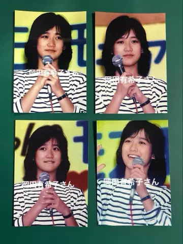 오카다 유키코 사진 4장 세트 8940