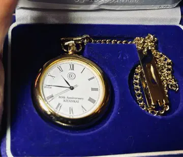 빈티지 키탄회 나고야 대학 80th Anniversary 리코제 회중시계