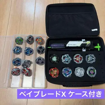 베이블레이드 X 케이스 포함 묶음 판매