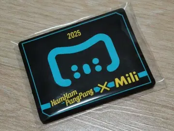 햄햄빵빵 Mili 테마 배치