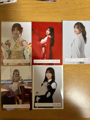 오오누마 아키호 사진 5장 세트