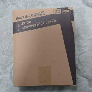 [ 미개봉 새상품 ] 베이블레이드X 에어로페가수스 3-70A 레드Ver.