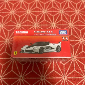 861 토미카 프리미엄 페라리 FXX K 33