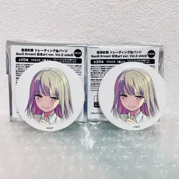 신사와 수전 vol.2 BanG Dream 캔뱃지 미나토 유키나