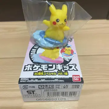 포켓몬 키즈 피카츄 파랑 서프보트 시크릿 ver 30주년 기념