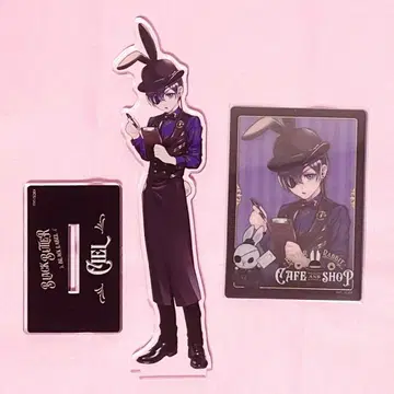 흑집사 시엘 Black Label 아크릴 스탠드 카드