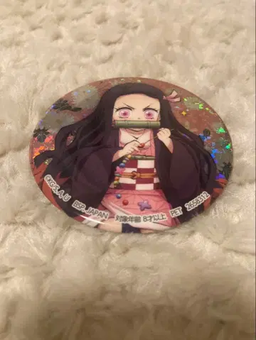 귀멸의 칼날 홀로그램 카마도 네즈코 캔뱃지 4장 남코