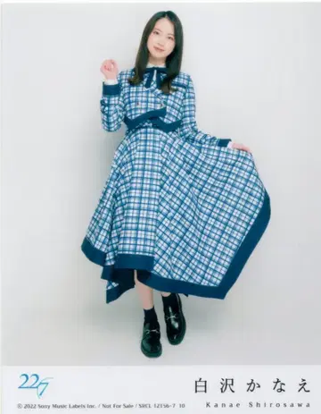 흐린 하늘 너머는 맑음 시라사와 카나에 HMV 한정판 브로마이드