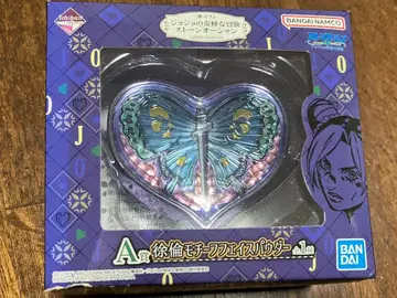 A상 죠린 모티브 페이스 파우더 죠죠의 기묘한 모험 스톤 오션