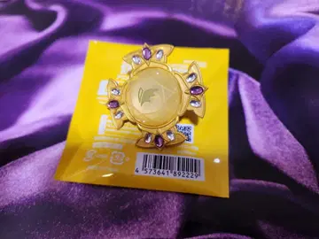 앙스타 스타라이 10th 반지 라이트 카오루