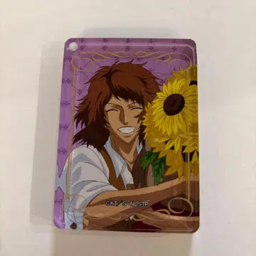 테니프리스트 벌스데이 카이 유우지로