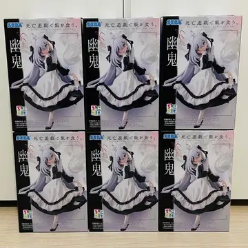 사망유희로 밥을 먹는다. 쵸코노세 프리미엄 피규어 유귀 6체 세트