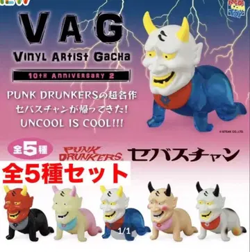 VAG 10th 2 세바스찬 컴플리트 세트 punkdrunkers