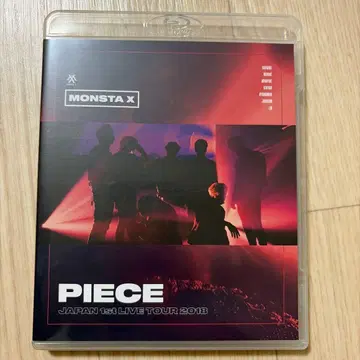 MONSTA X PIECE JAPAN 1st LIVE TOUR 2018