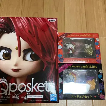 Qposket hide vol.6 & yoshikitty 피규어 세트