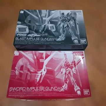 RG 소드 임펄스 건담 + RG 블라스트 임펄스 건담 SpecII