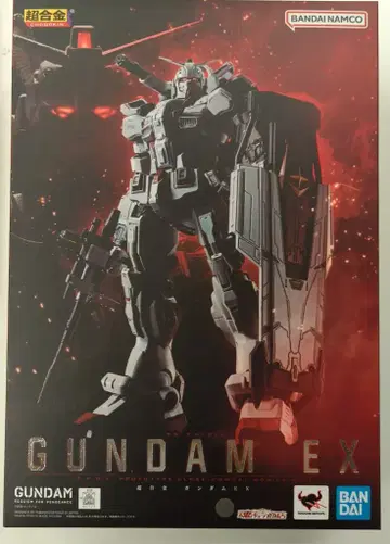 BANDAI SPIRITS 초합금 기동전사 건담 복수의 레퀴엠 건담 EX