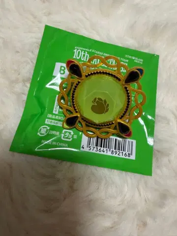 앙스타 스타라이 라이트 반지 토모에 히요리