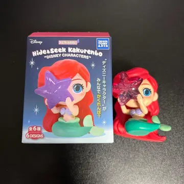 아리엘 피규어 Hide & Seek Kakurenbo