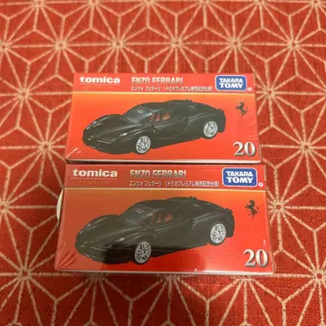 854 토미카 프리미엄 엔초 페라리 2대 세트