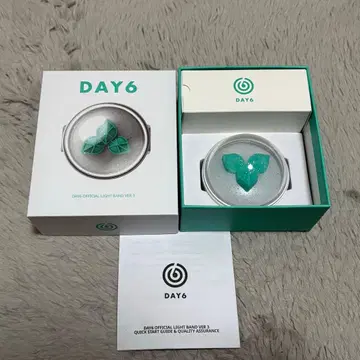 DAY6 응원봉
