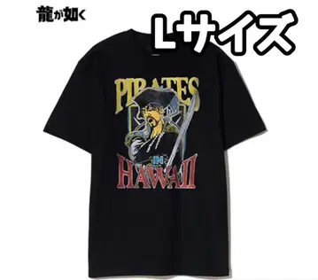 용과 같이 glamb 콜라보 T셔츠 마지마 고로