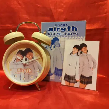 브로콜리 airyth 보이스 알람 클락 ( 특제 브로마이드 포함 )