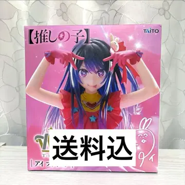최애의 아이 호시노 아이 피규어