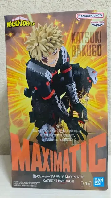 나의 히어로 아카데미아 MAXIMATIC 바쿠고 카츠키 피규어