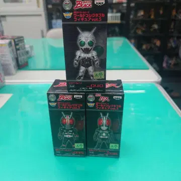 가면라이더 BLACK, RX 월드 컬렉터블 피규어 3체 세트
