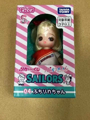 리카짱 복권 세일러즈 04 쁘띠리카짱 치어스타일