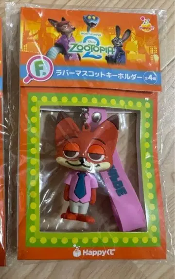 주토피아2 해피 복권 러버 마스코트 키링 닉