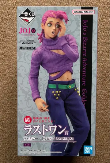 죠죠 비네거 도피오 1번 복권 라스트 원