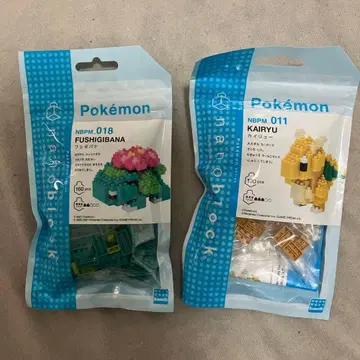 포켓몬 나노 블록 망나뇽, 이상해꽃 2개 세트 가격 협의 가능