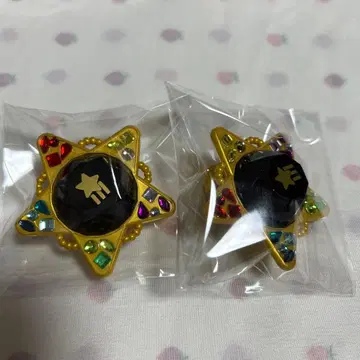 나구로 테토라 앙스타 링라이트 2개 세트