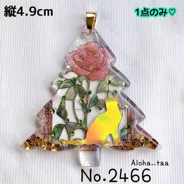 동봉 할인 100엔 No.2466 레진 펜던트 탑 고양이 고양이 고양이