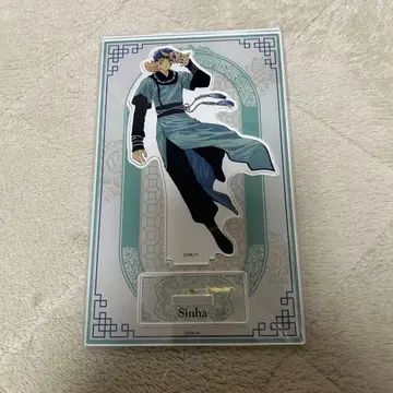 새벽의 연화 아크릴 스탠드 신아