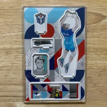 하이큐 V 리그 디오라마 오이카와 토오루