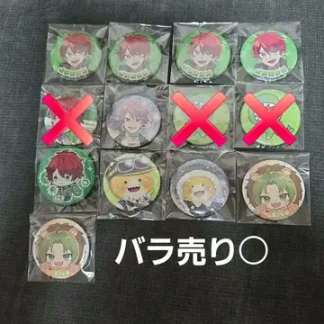 카라피치 쟈파파 시바 캔 배지류