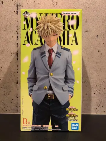 제일복권 나의 히어로 아카데미아 이어가는 마음 B상 바쿠고 카츠키