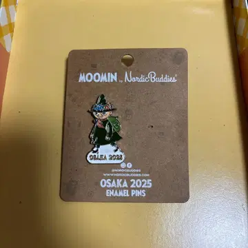 북유럽관 무민 스너프킨 OSAKA EXPO 2025 핀 배지