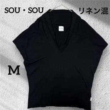 새상품급 SOU 소우소우 타유 코튼 린넨 상의