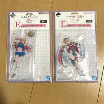 그 비스크돌은 사랑을 한다 제일복권 아크릴 스탠드