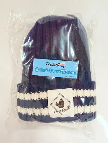 로손/HMV TrySail 복권 TrySail 니트 캡상