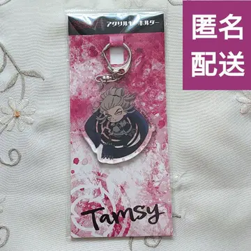 탐지 가치액터 아크릴 키링 미니 캐릭터