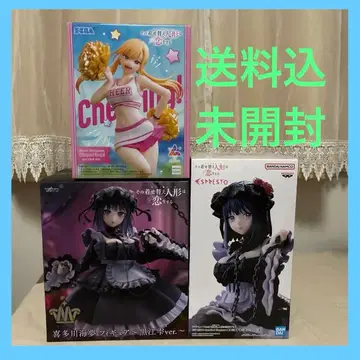 배송비 포함 그 비스크 돌은 사랑을 한다 3세트